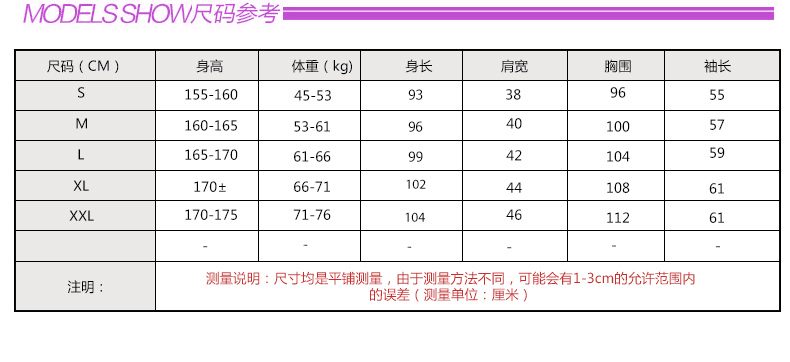 TB2V5FHeFXXXXa5XpXXXXXXXXXX-1035318678.jpg
