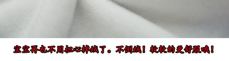ʲô۸-ͷ
