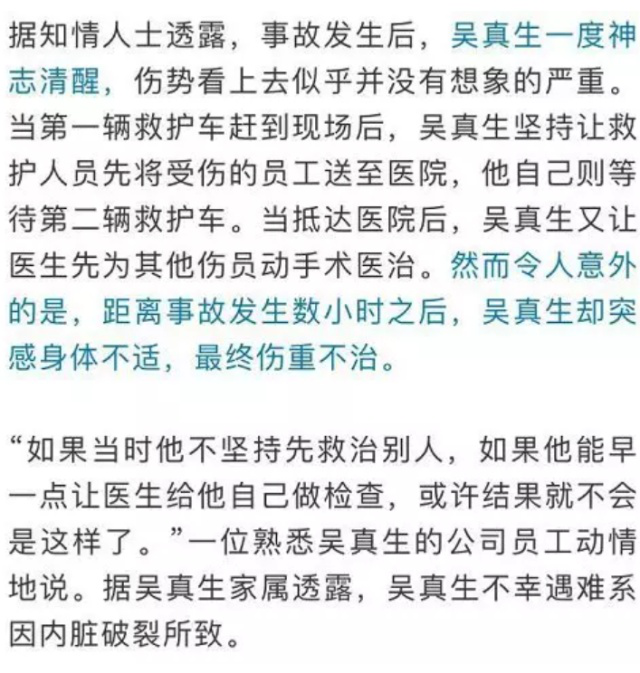 t015a22e89c0093bc11.png?size=640x673