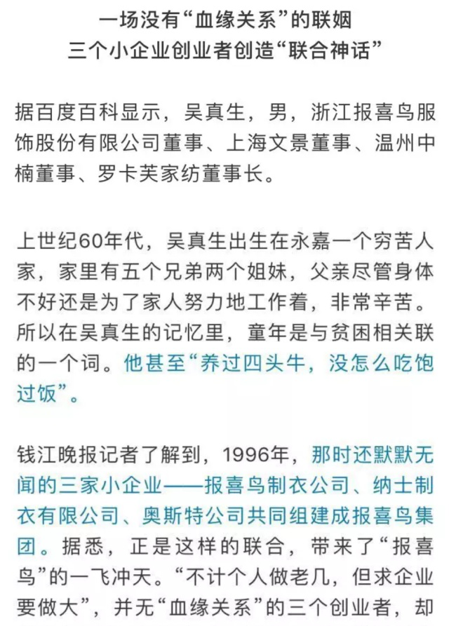 t01465c1185213356b5.png?size=640x893