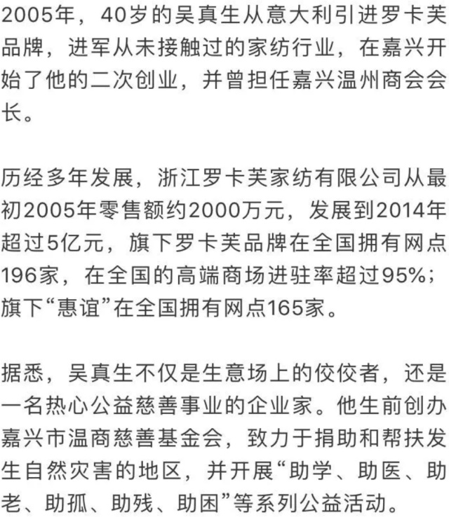 t01d3d848d0540c203f.png?size=640x738