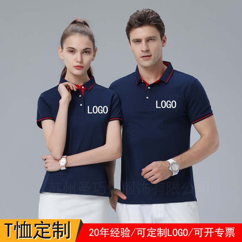 ײɫɣ˿Polo1878